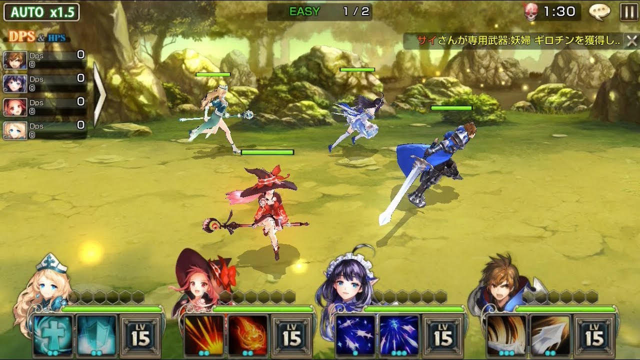 キングスレイドは中国発のゲーム?安全に遊べる?キングスレイドの特徴まとめ|アプリナ